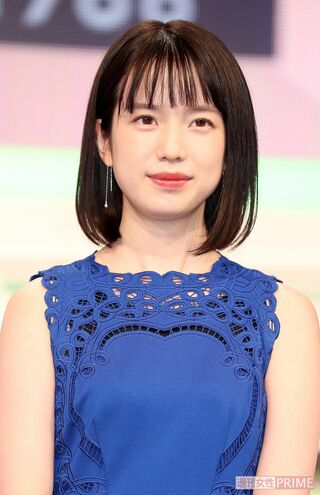 Amazon.co.jp: 限定1点 品 弘中綾香 直筆サイン入り『純度100