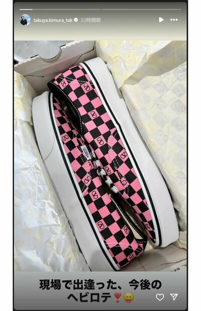 【新品未使用】VANS VALENTINO コラボ スニーカー キムタク木村拓哉 新品未使用】VANS VALENTINO コラボ スニーカー 〜木村拓哉愛用