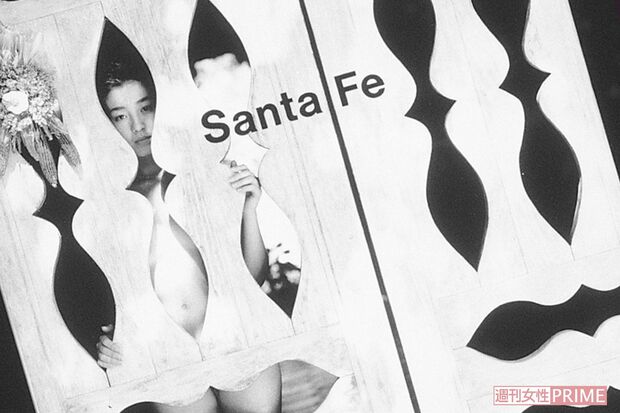 平成3年（1991年）に発売された宮沢りえのヌード写真集『Santa Fe』は大ベストセラーになった