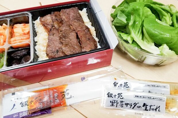 《命に直結する私達の食を潤していただき、私達はその分コロナと戦う患者さんの命を潤していきます！》医療関係者SNSより