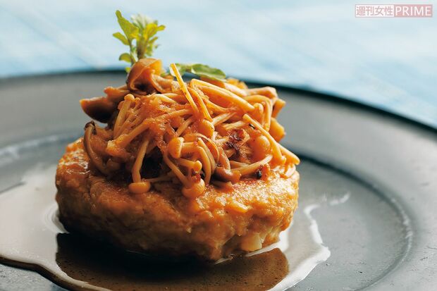 和風ハンバーグ