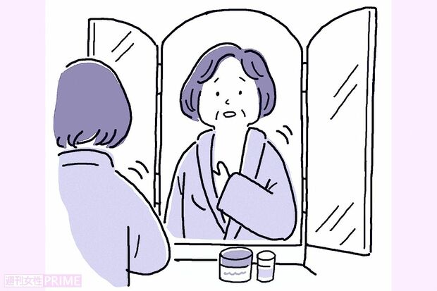 イラスト／伊藤和人