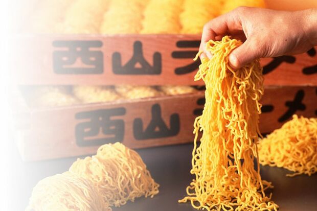 約70年前に、西山製麺所（当時）が開発した