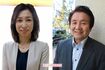 飯村久美さん(左)、岩田昭男さん(右)