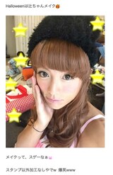 2015年10月31日には《Halloweenは辻ちゃんメイク》として、妻の辻によるメイクでの女装姿も披露した杉浦太陽（本人のブログより）