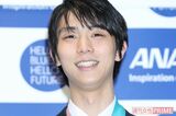 羽生結弦