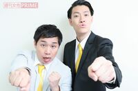 史上最年少『M-1』覇者・霜降り明星、意外な優勝特典と冷や汗をかいたこと