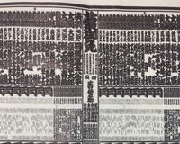 『日本相撲協会』から給料がもらえる力士は10人に1人だけ