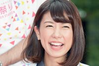 何があった? 元「怒り新党」青山愛アナが7月末にテレ朝を退社、海外留学へ