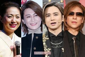 左から石川さゆり、氷川きよし、堂本光一、YOSHIKI