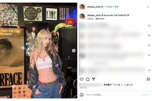 宮脇咲良公式インスタグラムより