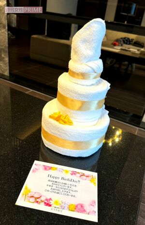 撮影／加藤綾菜