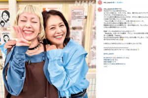 「若い頃より素敵」キョンキョンの近影に絶賛の声が相次いだ（公式インスタグラムより）