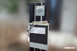 家族は出ていき、ひとり暮らしをしていた付成亮容疑者