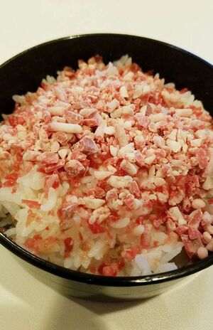 「牛とろフレーク」