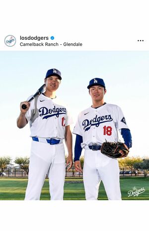 ドジャース所属の大谷と山本由伸。大谷の夫人非公表が山本に影響するか（ドジャース公式インスタグラムより）