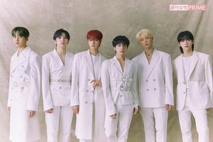 ONEUS　
