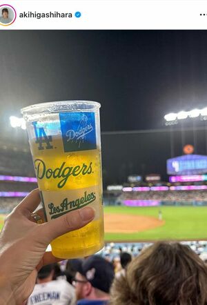 東原亜希がドジャースタジアムを訪れ、大谷の“40本塁打＆40盗塁”達成の瞬間を目撃した（東原のインスタグラムより）