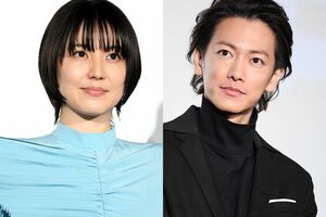 長澤まさみと佐藤健