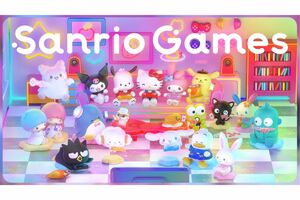『サンリオゲームズ』（公式サイトより）