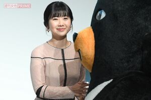 福原愛と、台湾観光局のゆるキャラ・オーベア（2019年）