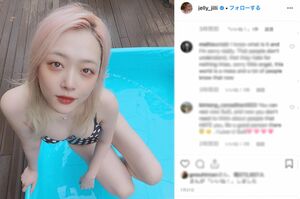 ソルリの水着姿(本人のInstagramより)