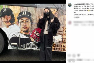 ホリプロ入りが報じられた宮城弥生さん（公式インスタグラムより）