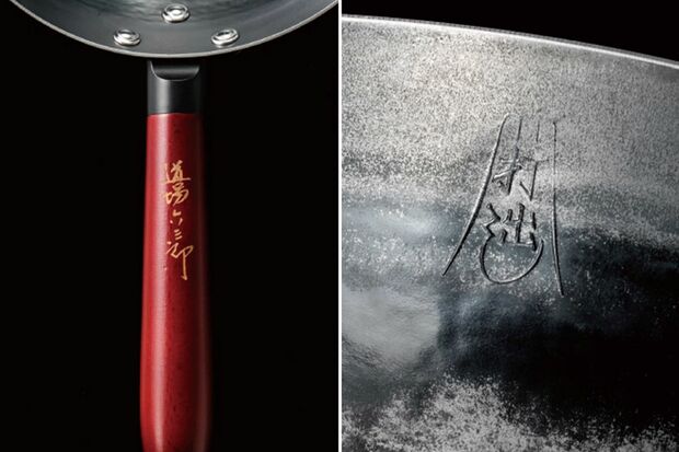 職人のこだわりの証しを刻印で