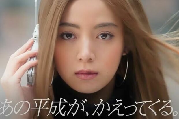 安室奈美恵風の池田エライザ（画像：マクドナルド公式サイトより引用）