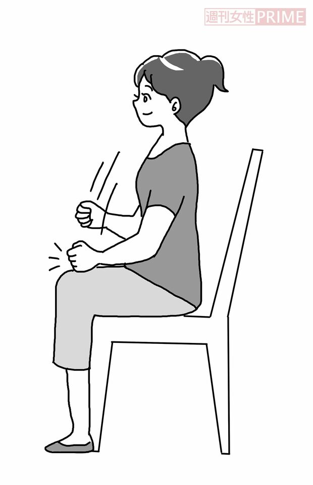 「ひざたたき」やり方2（イラスト／赤松かおり）