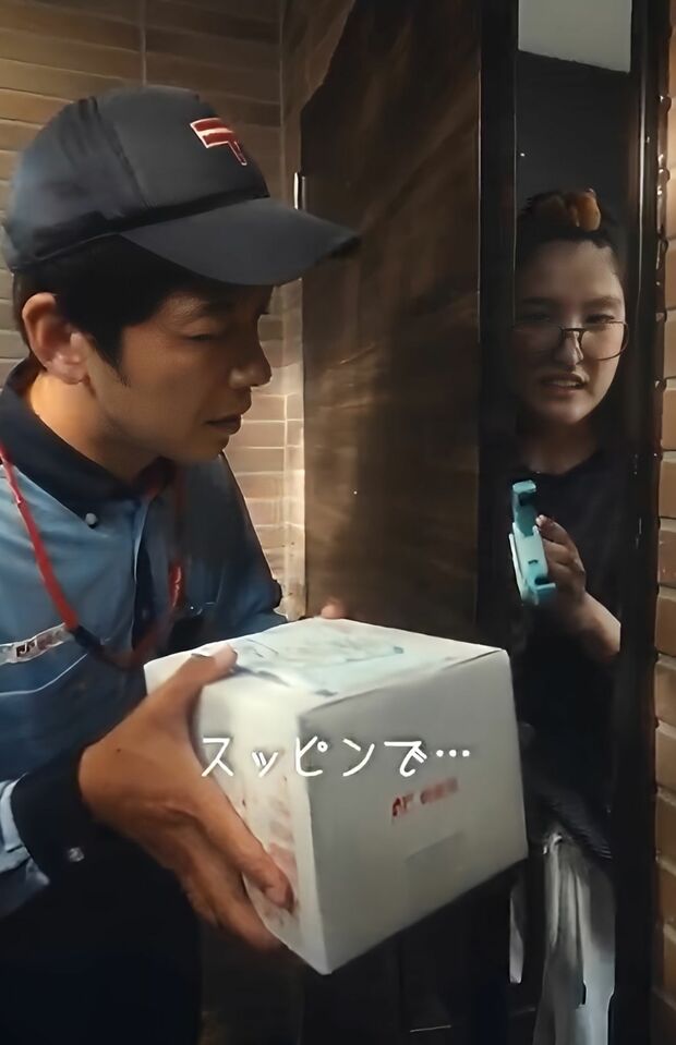 日本郵政の公式Xで公開された問題のショート動画(現在は削除済み)