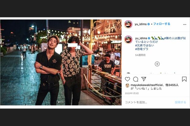 『I Don't Like Mondays.』のボーカル・YUの投稿、河北の夫とは親交が深いようだ（インスタグラムより）