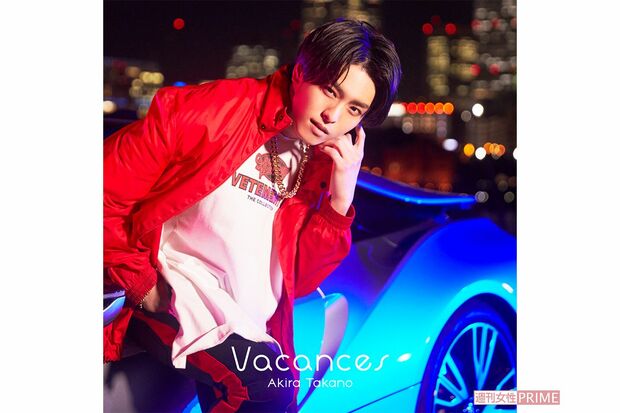 5枚目のシングル『Vacances』発売中　※記事内の画像をクリックするとAmazonのページにジャンプします