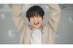 ビジュアルの変化が囁かれた三宅健(YouTube『TOBEOFFICIAL』より)