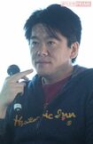 堀江貴文氏