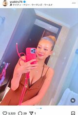 “胸元アピ”が強いあびる優（本人のインスタグラムより）