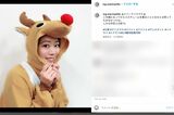 橋本環奈のマネージャーがコスプレを披露（本人のインスタグラムより）