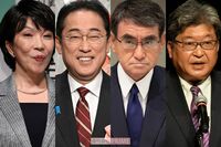 《落選してほしい自民党議員ランキング》政治とカネにうんざり女性2000人が選ぶ政治に不要な議員!岸田文雄…