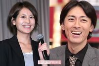 矢部浩之と青木裕子、超セレブ幼稚園の運動会見学で下調べ「自分の出身校に入れたい」