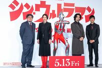 『シン・ウルトラマン』の“シン”を楽しむ!抑えておきたい、名刺を持った宇宙人ら4つの怪獣