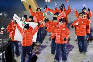 日本時間2月7日早朝に行われたミラノ・コルティナ五輪開会式での日本選手団（代表撮影）