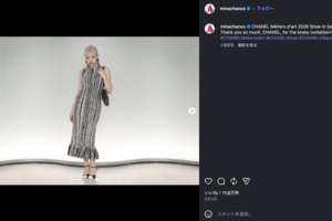 オフショットを公開したちゃんみな(公式インスタグラムより)