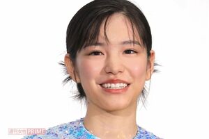當真あみ