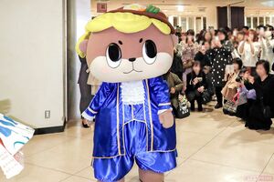 この日のしんじょう君のコーディネートのテーマは「王子様☆」だそう！　撮影／佐藤靖彦