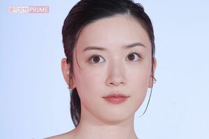永野芽郁