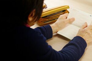 ※画像はイメージです