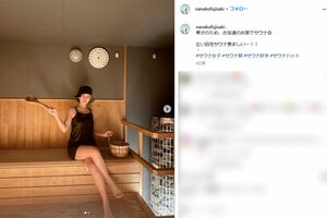 友人宅のサウナを楽しんだという藤崎奈々子（本人インスタグラムより）