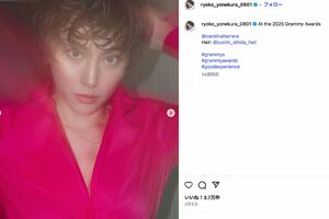 米倉涼子（公式Instagramより）