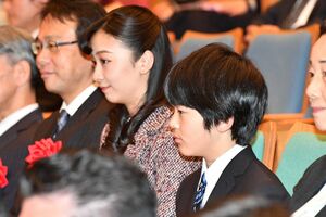 2019年12月に行われた『第41回少年の主張全国大会』に出席された佳子さまと悠仁さま