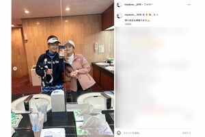 トリプルボギー不倫騒動が話題になった川崎春花プロとのツーショット（都玲華プロインスタグラムより）